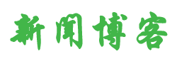 林州市新闻网